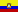 ECU