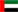UAE